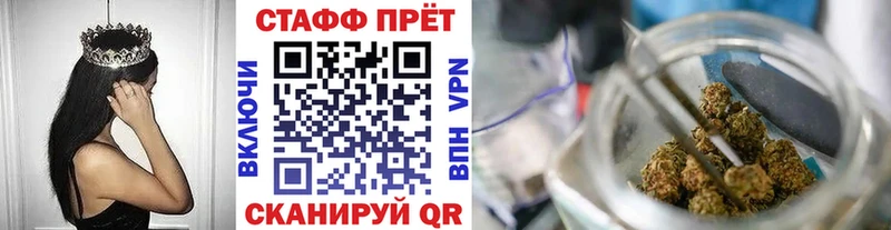 Купить закладку Великий Устюг COCAIN Галлюциногенные грибы Марихуана omg ССЫЛКА A-PVP ГАШ