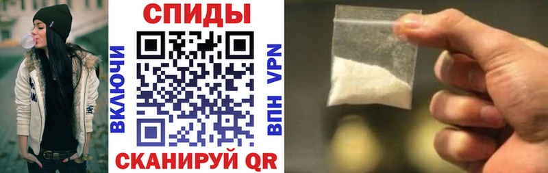 Амфетамин Розовый  Великий Устюг 
