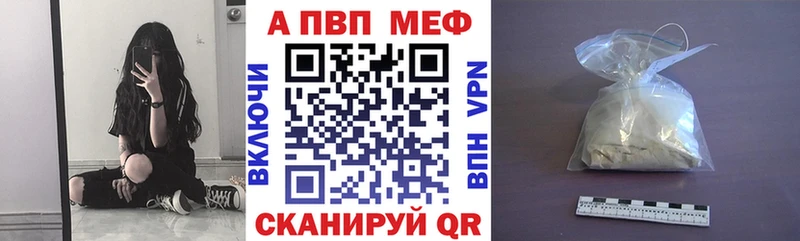 Alfa_PVP СК КРИС  Великий Устюг 