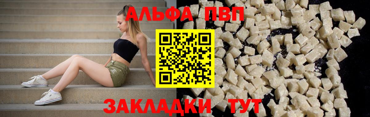 МЕФ Великий Устюг