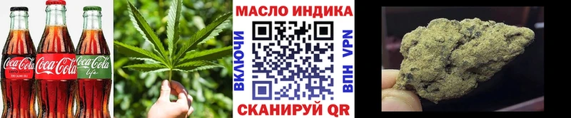 Cannafood марихуана  Великий Устюг 