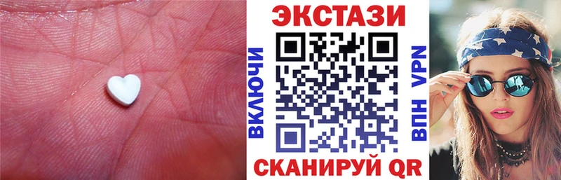 Ecstasy бентли  сколько стоит  Великий Устюг 