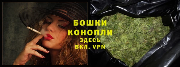 эйфоретик Остров