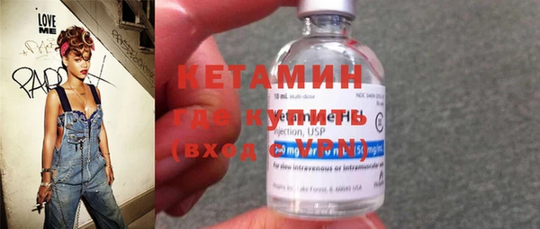 герыч Сясьстрой