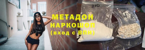 героин Тайга