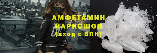 эйфоретик Остров