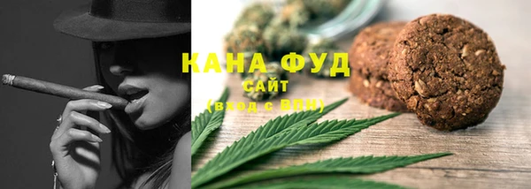 герыч Сясьстрой