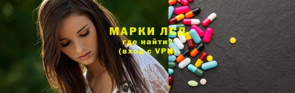 герыч Сясьстрой