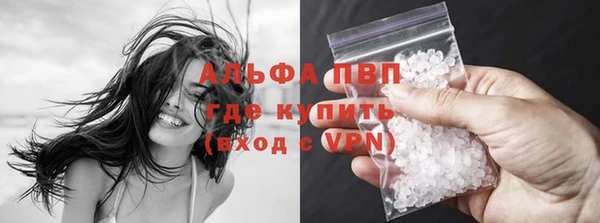 эйфоретик Остров