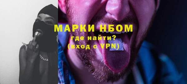 героин Тайга
