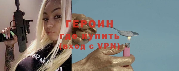 тгк Осташков