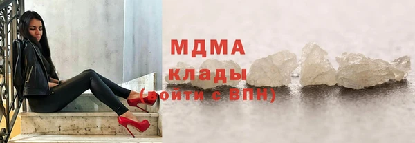 эйфоретик Остров