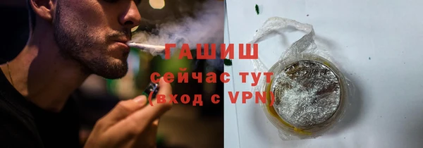 эйфоретик Остров