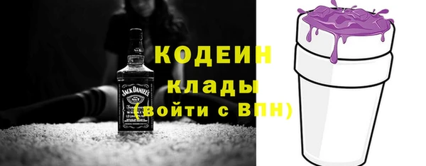 герыч Сясьстрой