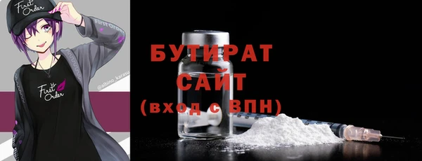 герыч Сясьстрой