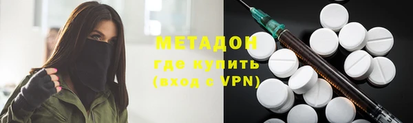 каннабис Чекалин