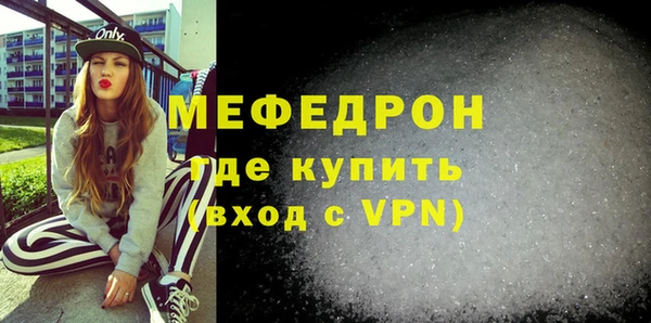 героин Тайга