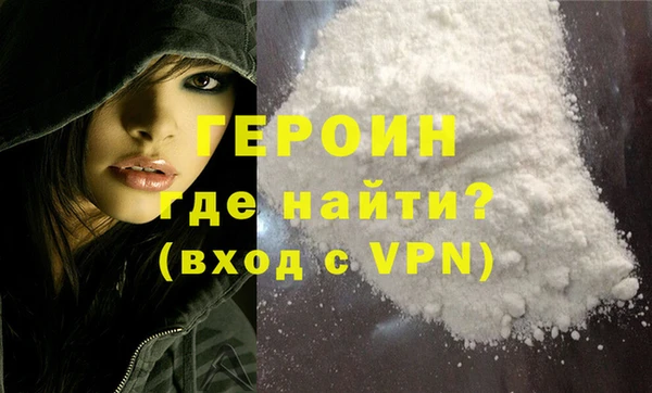 тгк Осташков