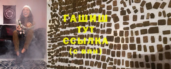 эйфоретик Остров