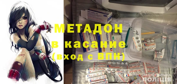 эйфоретик Остров