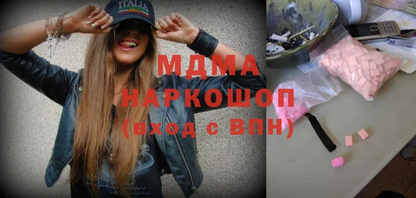 эйфоретик Остров