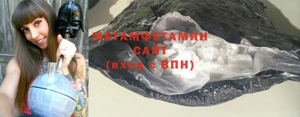 эйфоретик Остров