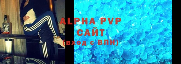 эйфоретик Остров