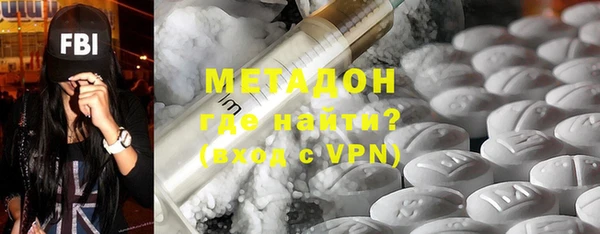 тгк Осташков