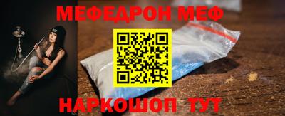 гашишное масло Волжский