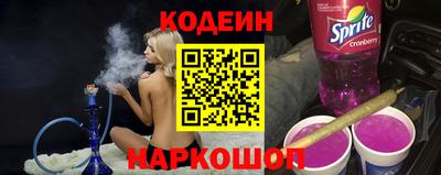 MDMA Premium VHQ Волгодонск
