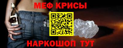 гашишное масло Волжский