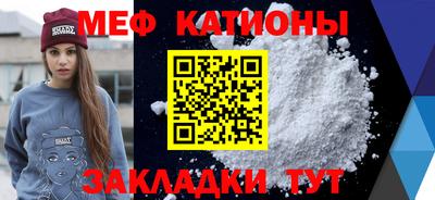 бутират Азнакаево