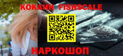 бутират Азнакаево