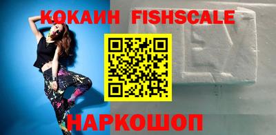 бутират Азнакаево
