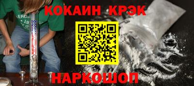 сатива Беслан