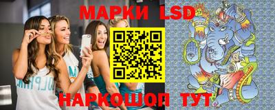 бутират Азнакаево