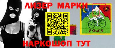 гашишное масло Волжский