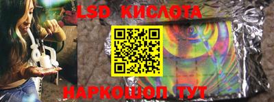 MDMA Premium VHQ Волгодонск