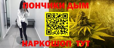 MDMA Premium VHQ Волгодонск