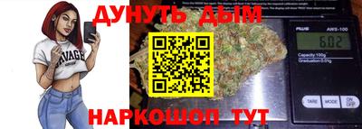 MDMA Premium VHQ Волгодонск