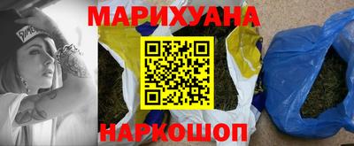 молекула духа Абакан