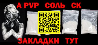 не бодяженный Берёзовский