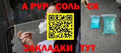 MDMA Premium VHQ Волгодонск