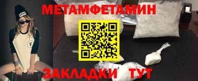 MDMA Premium VHQ Волгодонск