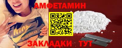 MDMA Premium VHQ Волгодонск