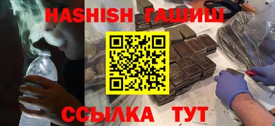 MDMA Premium VHQ Волгодонск
