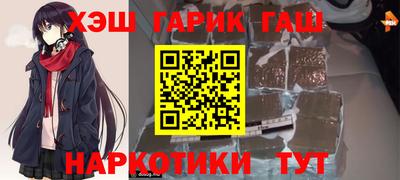 MDMA Premium VHQ Волгодонск