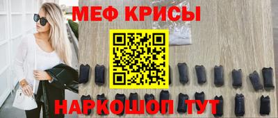 бутират Азнакаево