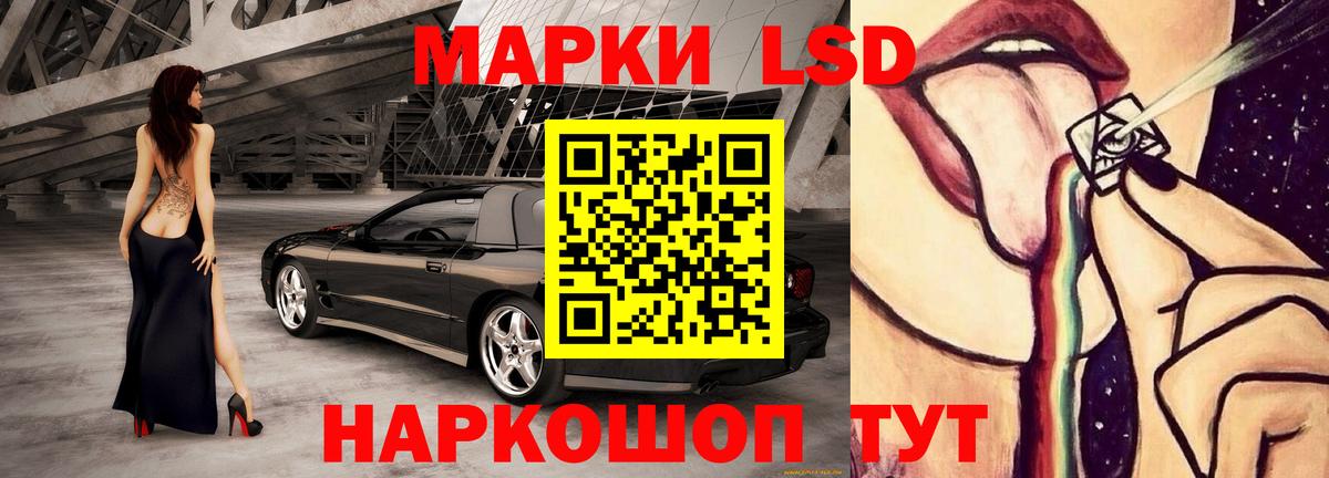 Великий Устюг  Лсд 25  Вход с VPN  Лсд 25 экстази кислота  darknet как зайти  Лсд 25 экстази ecstasy 