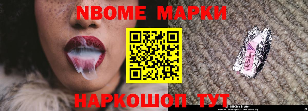 LSD-25 экстази  Великий Устюг  Лсд 25 экстази ecstasy  Лсд 25 экстази кислота 